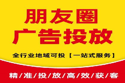 百度推广优化策略案例分析